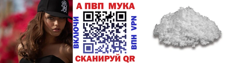 A PVP СК КРИС Шенкурск
