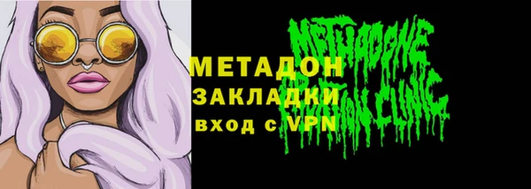 дурь Россошь