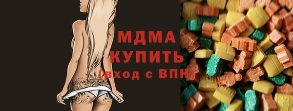 прущая мука Баксан