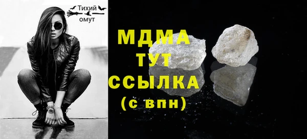 прущая мука Баксан