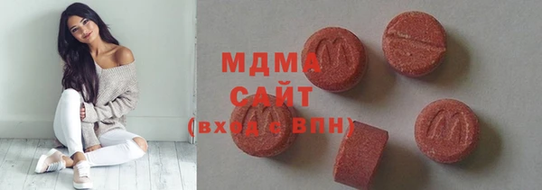 амфетамин Балахна