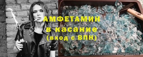 кокаин колумбия Ростов