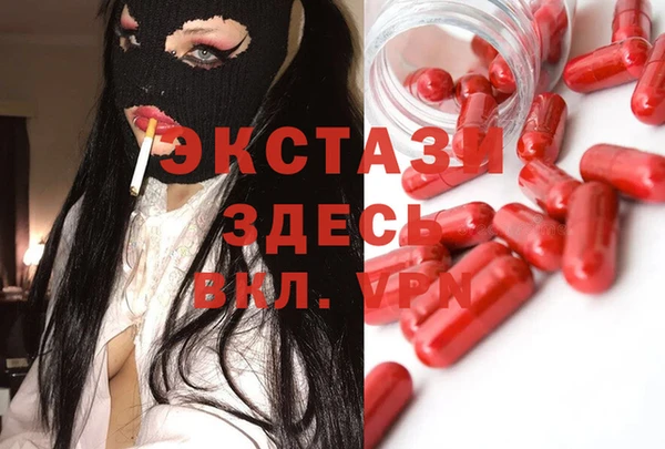 прущая мука Баксан