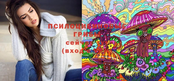 прущая мука Баксан