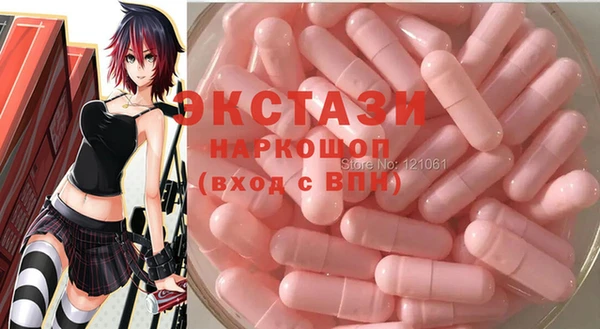 прущая мука Баксан
