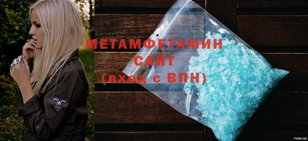 прущая мука Баксан
