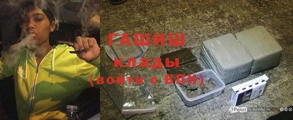 кокаин колумбия Ростов