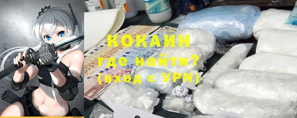прущая мука Баксан